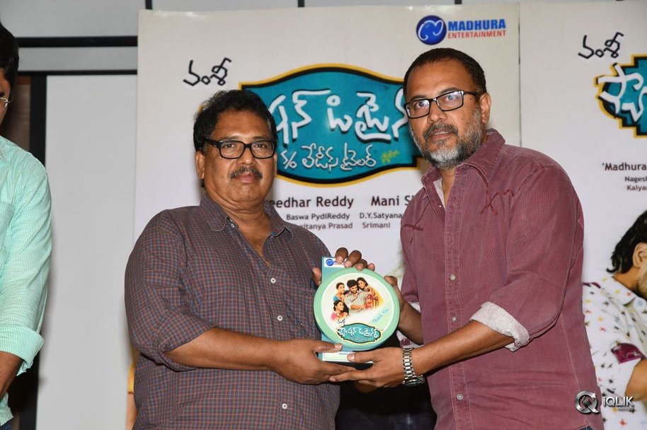 Fashion-Designer-Movie-Success-Meet